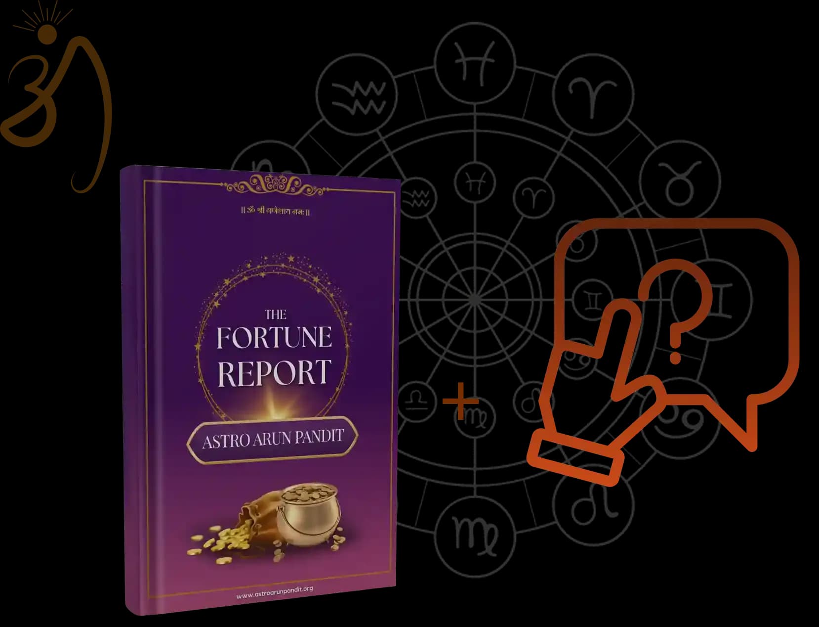 Fortune Report + Ask The Astrologer (2 Questions)