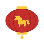 Chinese Horoscope 2026