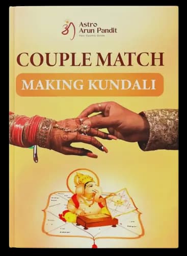 Couple Kundli Matching Report